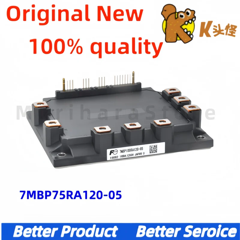 1 قطعة/جديد الأصلي 7MBP75RA120-05 IGBT IPM وحدة الطاقة