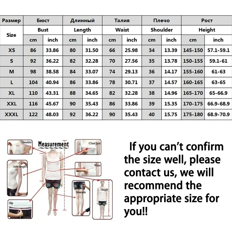 Anime Ai Hoshino Cosplay Oshi No Ko Hoshino Ai Cosplay Costumes Dress Wig Accessories Suit Halloween Costume Dresses for Women O