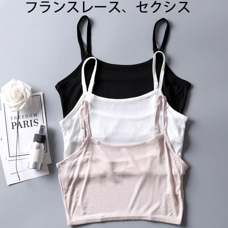 

1pc 100% Mulberry Silk Women Basic Non-Pads Mini Camisole Half Cami Bandeau Tube Top XS426