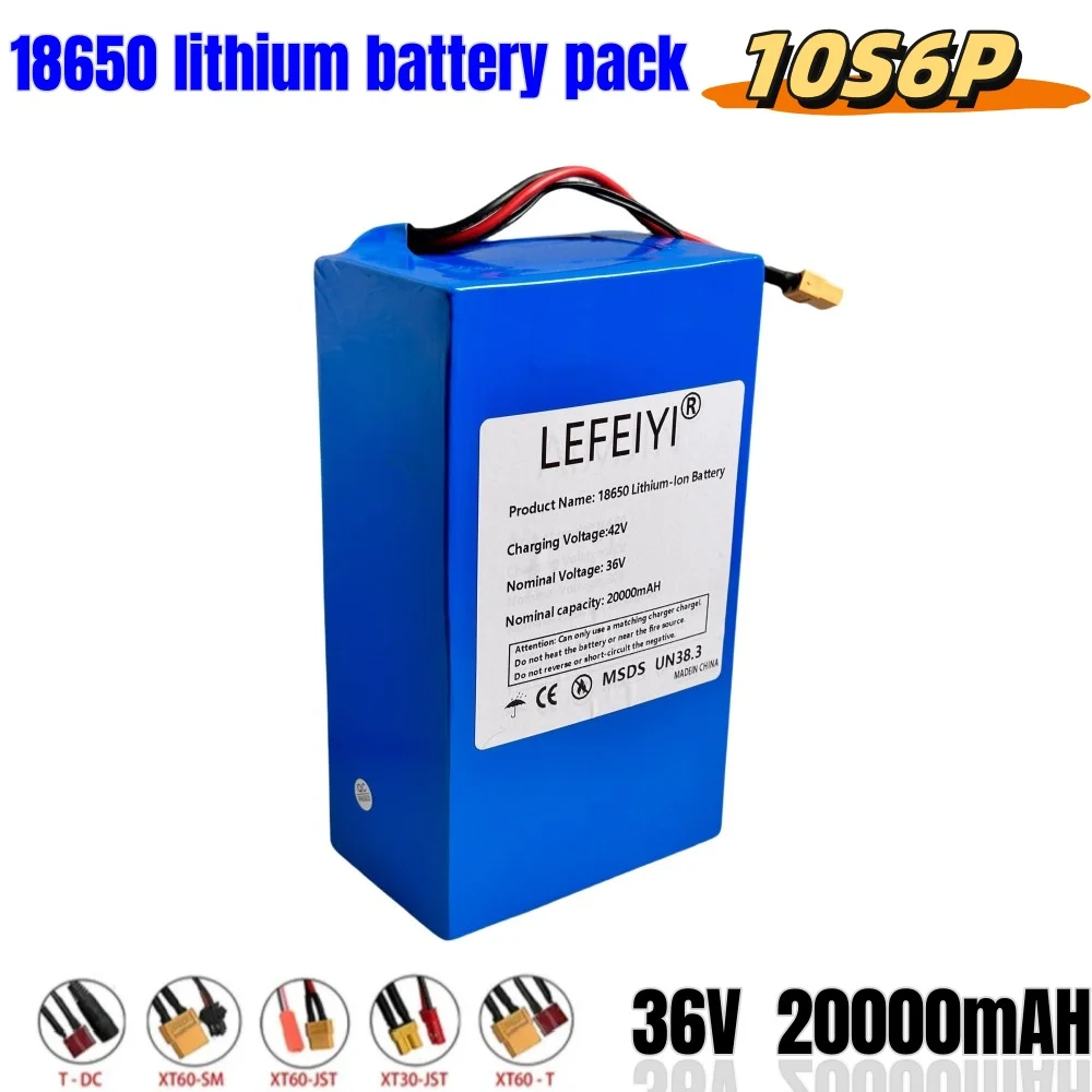 10S6P 36v 20ah Brand new original 500-1000W large capacity lithium battery uses most vehicles and supports product customization