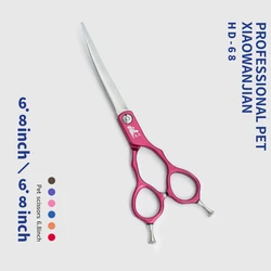 TAA Dog Scissors Professional Pet Grooming Scissors 6.8 Inch Curved Scissors for Dog Cat Grooming Shears Ultra-Light Cutter HD68