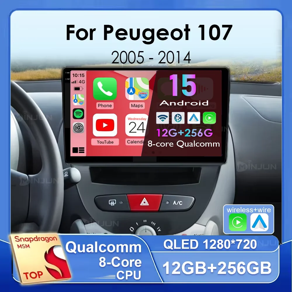 Android 15 Car Radi… - image