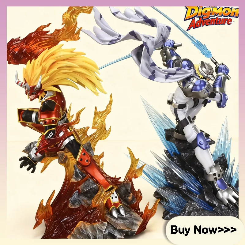 

26cm Zombie Car Fire God Beast Wild Wolf Beast Digital Baby Anime Periphery Exquisite Desktop Model Ornament Action Figures Gift