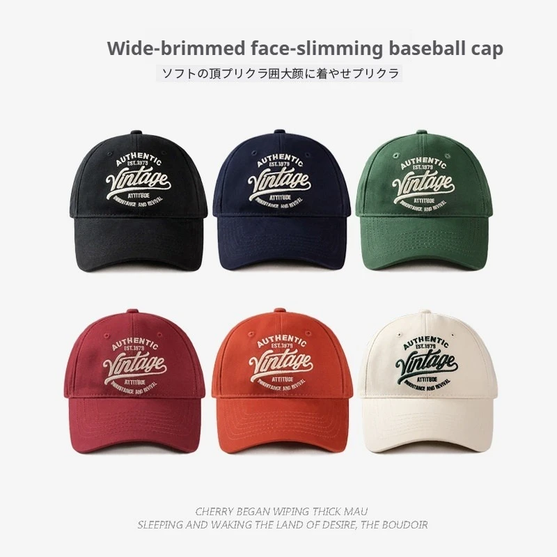 1 Stück Retro Baseballkappe mit Buchstaben-Stickerei für Damen, Amerikanische Retro Hip-Hop Street Casual Vielseitige Schirmmütze für den Alltag