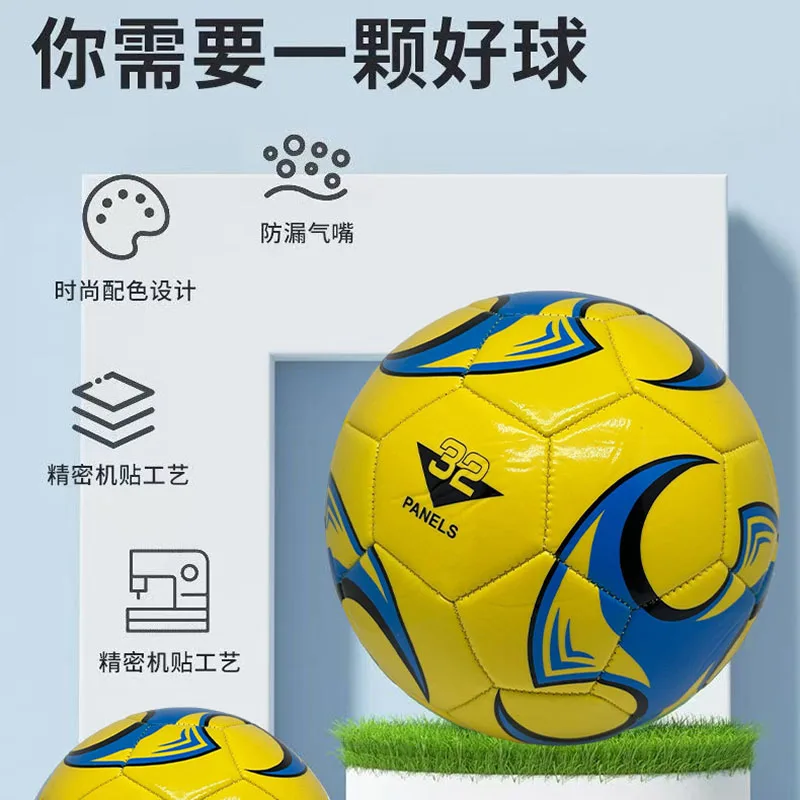 전문 축구 공 표준 크기 5 축구 기계 스티치 축구 목표 리그 공 스포츠 훈련 야외 Youthpvc