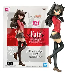 June 27th Rin Tohsaka Fate deals Extra Fate stay night series towel