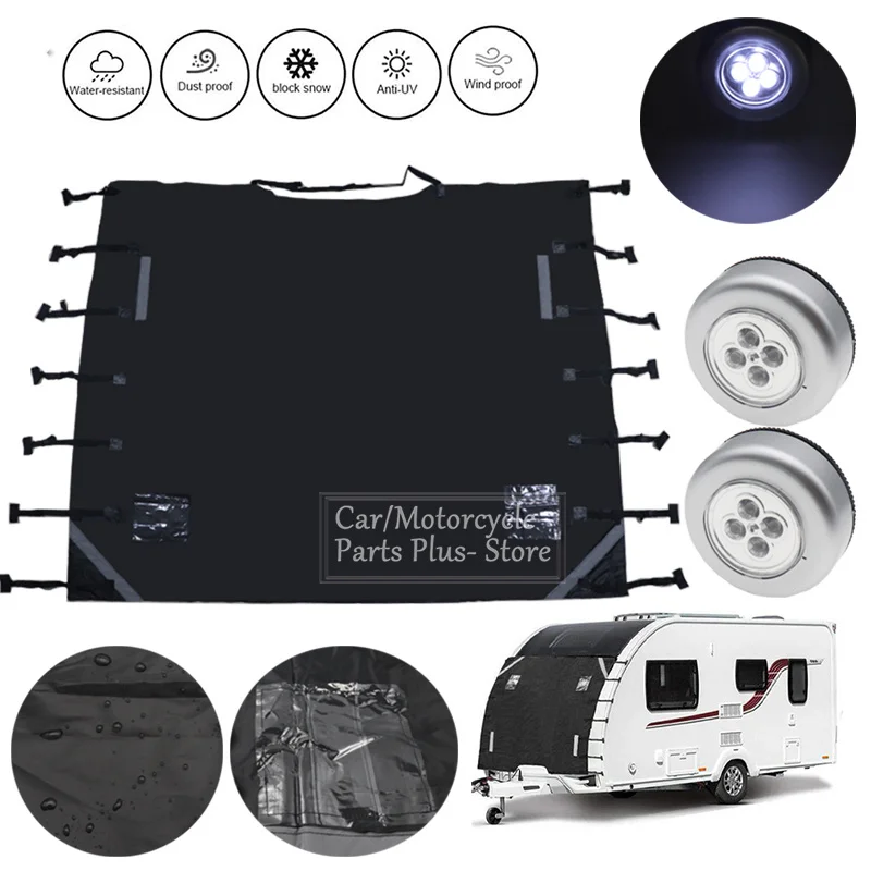 210D 220x175cm Caravan Front Towing Cover Protector Dustproof Reflective Strip Camper Trailer Waterproof Oxford Cloth