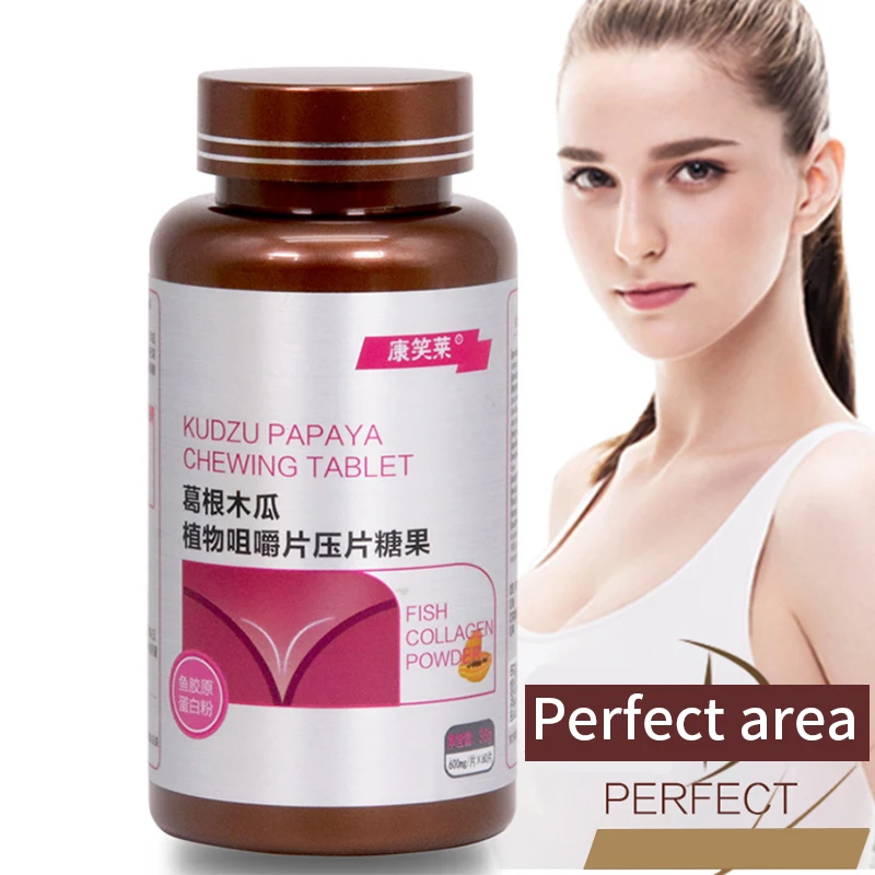 Enlarged Female Breast Size Capsules Natural Organic Plants Pueraria Mirifica Papaya Extract Enhancement Women Hormone Estrogen