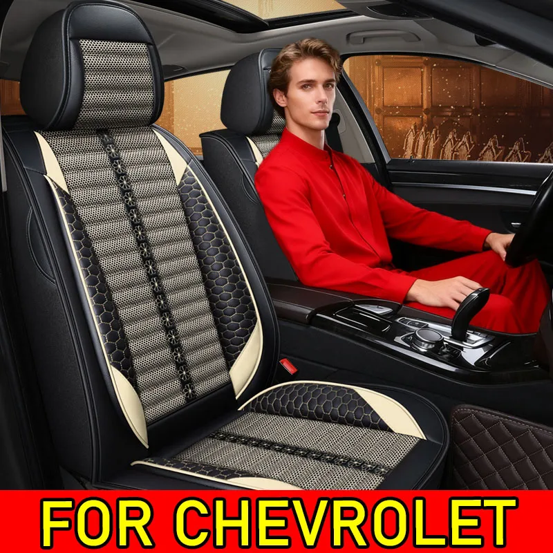

FOR CHEVROLET Car seat cover waterproof PU leather linen honeycomb comfortable wear-resistant full wrap 5 seat cover