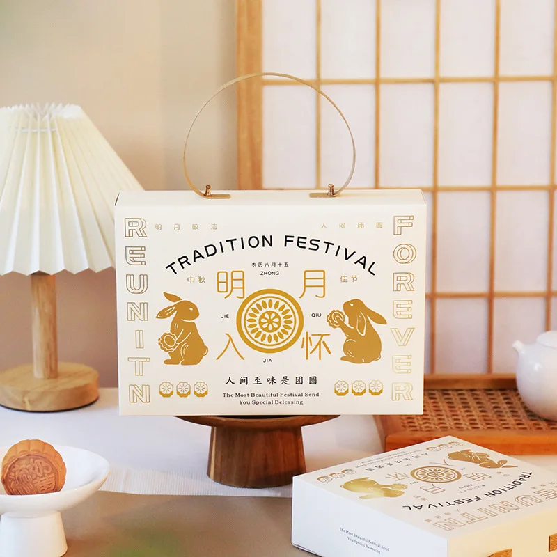 10 20 PCS Mid-Autumn Festival 4 Cap 6 Insert Moon Cake Egg Yolk Crisp Packaging Mooncake Portable Gift Box Gold Rabbit Wholesale