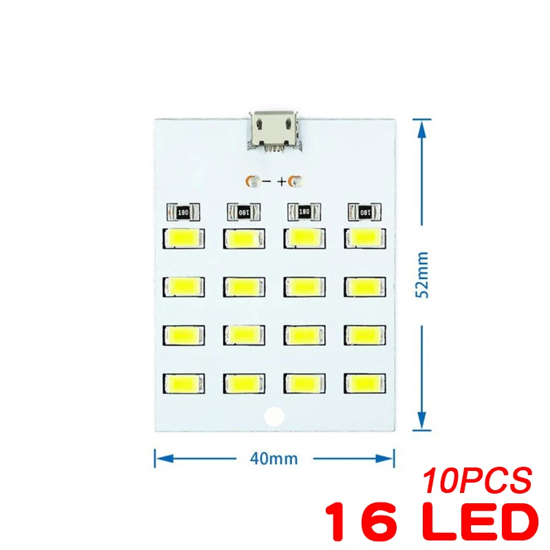 10 шт., 5730 Smd 5 В, 5730 мА ~ мА, белая зеркальная Usb-панель, USB-панель для освещения, Мобильная лампа для экстренных ситуаций, фотолампа