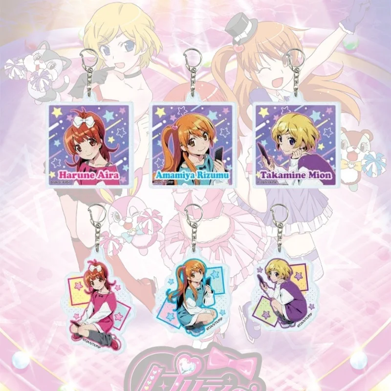 Pretty Rhythm Aurora Dream Anime Takamine Mion Harune Aira Amamiya Rizumu Chaveiro de figura de acrílico Pingente de desenho animado Brinquedos 6cm