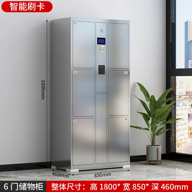 

304 stainless steel shopping mall supermarket electronic deposit box facial recognition smart locker mobile phone locker