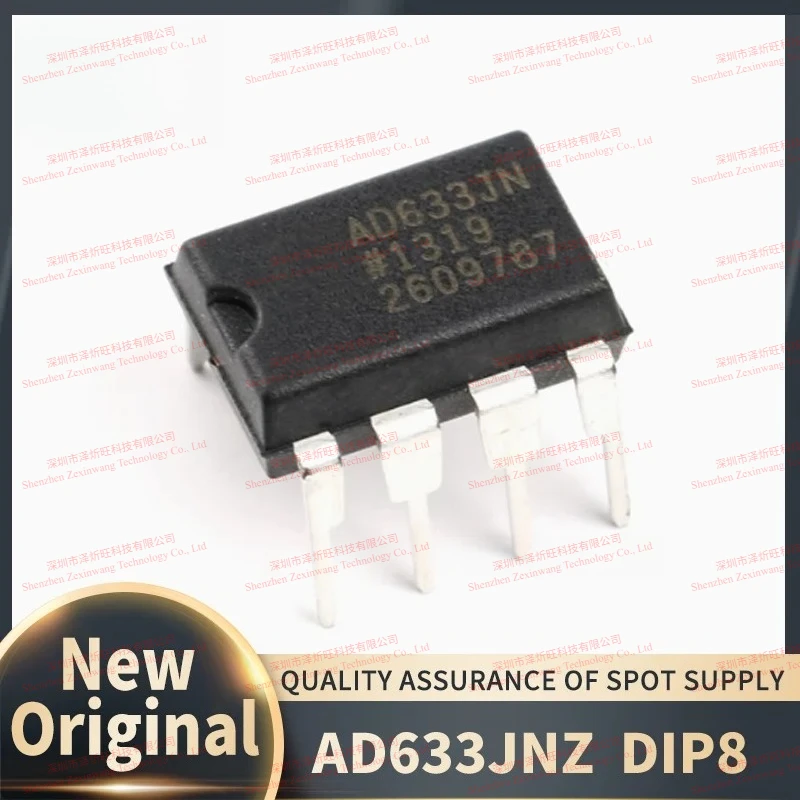 (5piece)100% New Original AD633JNZ AD633 DIP-8 Linear Analog Multiplier Chipset