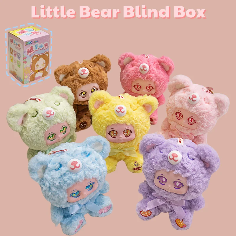 

Серия Little Bear, слепая коробка, плюшевая кавайная виниловая кукла с животными, милая аниме-фигурка, сумка для догадок, загадочная коробка, игрушки, детский рождественский подарок
