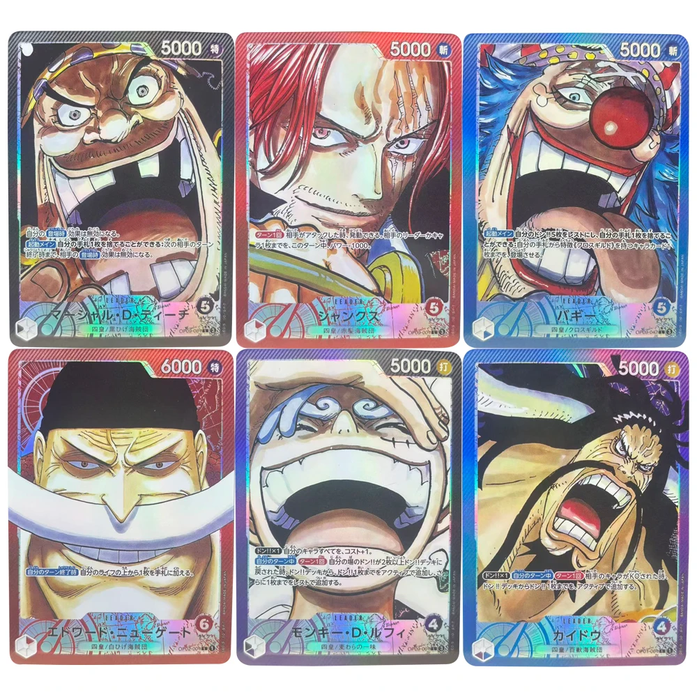 

6 шт./компл. Diy ONE PIECE японский Ника Луффи Шанкс Кадиду учитель OPCG флэш-карта самодельная классическая коллекционная карта аниме подарочная игрушка