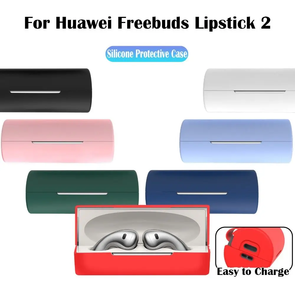 Silicone Earphone Case Anti Drop Shockproof Earbuds Accessories Washable Dustproof for Huawei Freebuds Lipstick 2