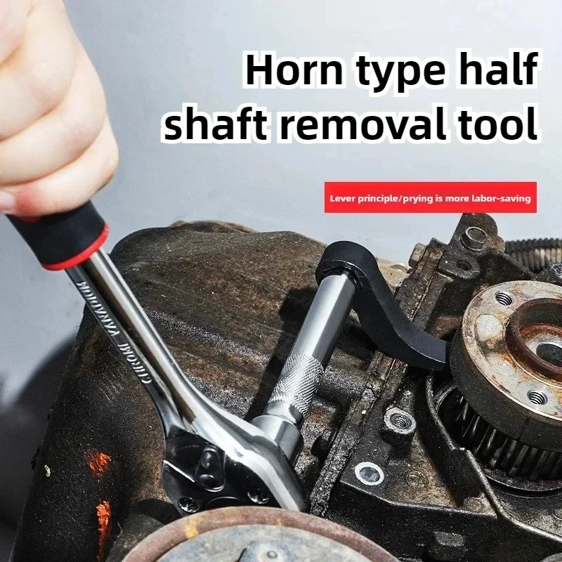 Professional Auto Repair Heavy Duty 1/2 Inch Drive Bull Horn Pry Bar CV Axle Removal Tool Adapter Head Compatible with Ratchet W