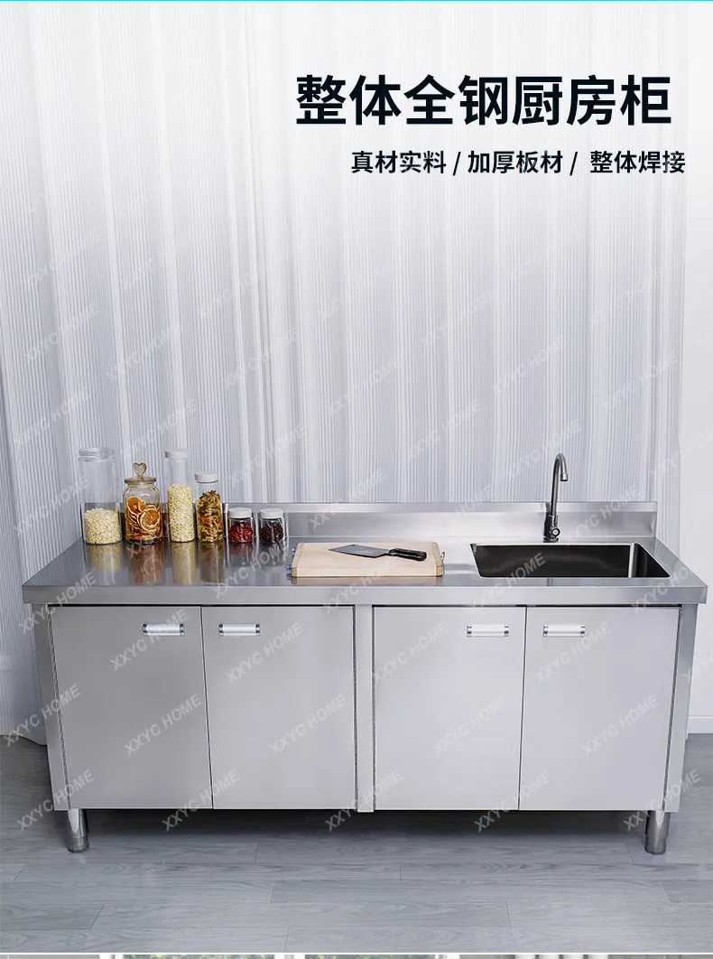 

Stainless steel kitchen wash basin integrated, cabinet sink countertop integrated pool cabinet