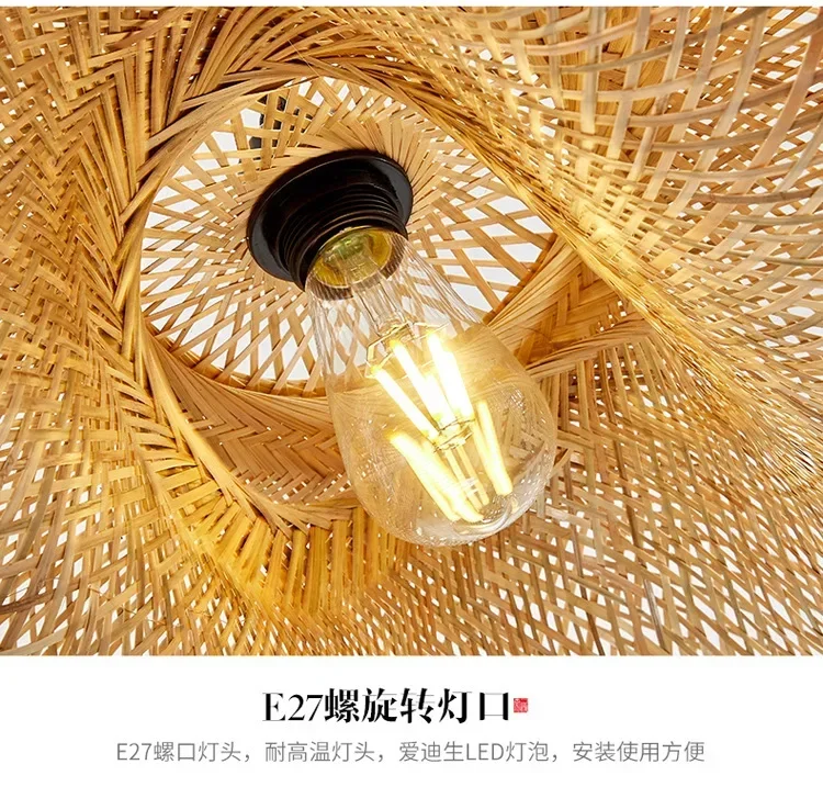 HandMade Bamboo Weaving LED Pendant Lamp Home Decor Hanging Chandelier Lighting Living Room Kitchen Vintage Rattan Woven Light