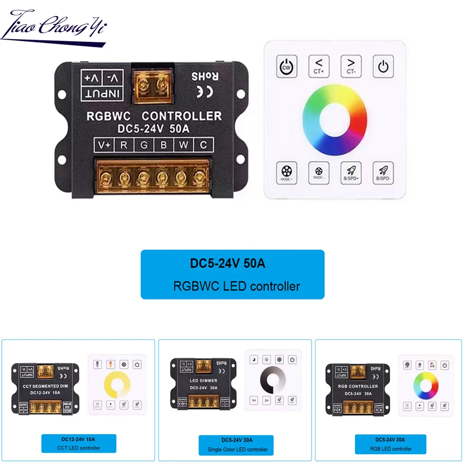 2.4G RF Wireless led contorller 86 full touch Remote RGB RGBW RGBWC Single color Touch Panel Dimmer Switch For led strip light