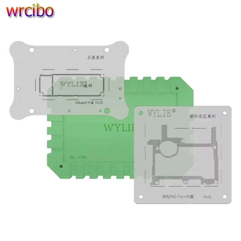 WYLIE WL-736L แม่เหล็ก BGA Reballing ฐานลายฉลุเมนบอร์ดโทรศัพท์มือถือชิป IC ปลูกดีบุกการดูดซับ