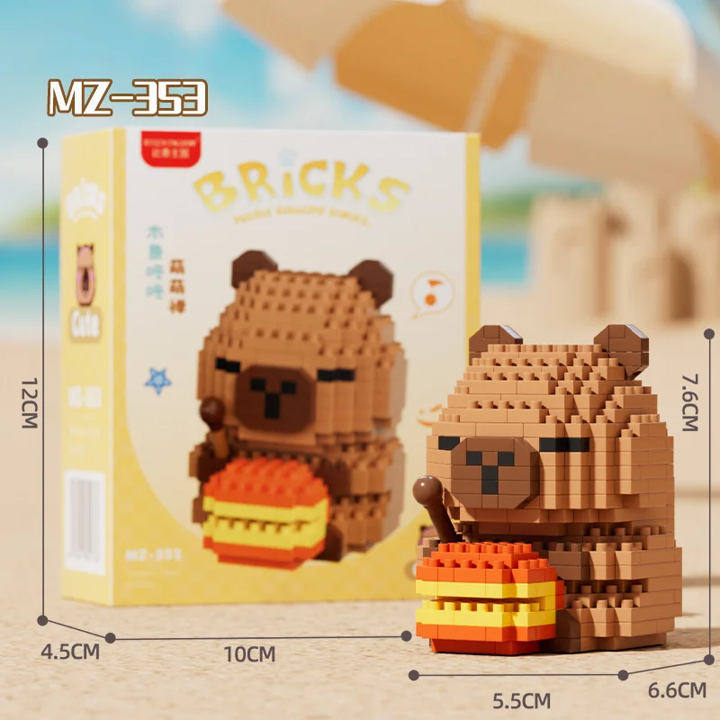 かわいいカピバラのぬいぐるみ、クリエイティブな積み木、カピバラのオーナメント、子供向け知育玩具