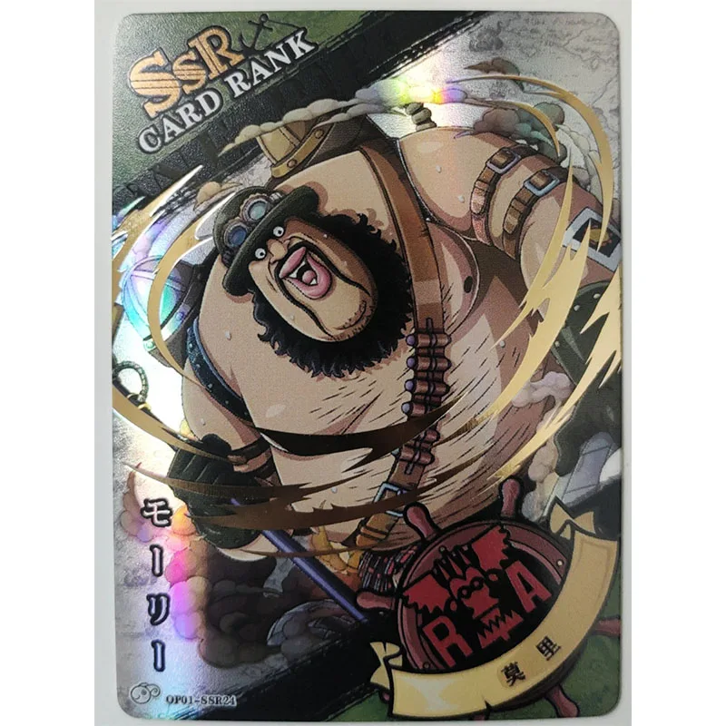 Anime One Piece Sakazuki Issho Koala Ssr Card Game Collection Rare Cards Children\'s Toys Boys Surprise Birthday Gifts