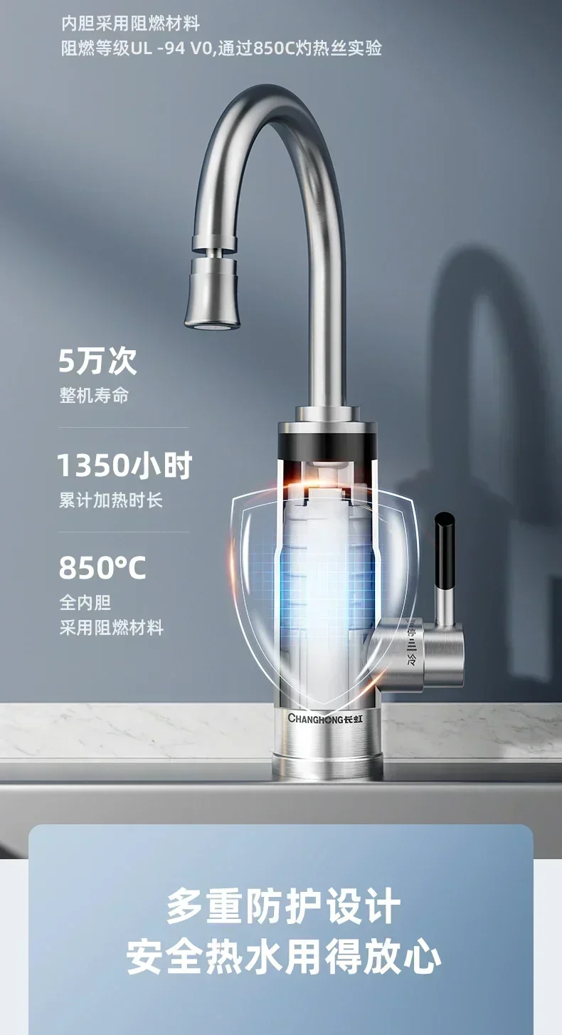 Electric Faucet Heater - Instant Heating. Quick Heating. Perfect for Kitchen. Quick Water. Constant Temperature Water. Kitchen.