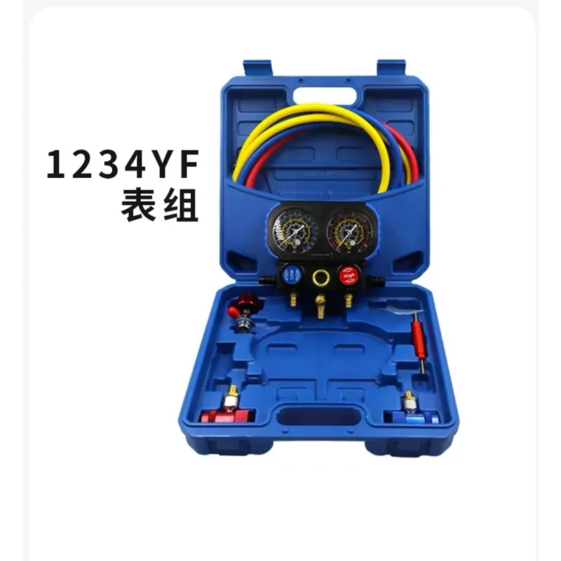 Professional 1234YF Air Conditioning Refrigerant Kit Automotive AC Pressure Diagnostic Gas Snow Kit