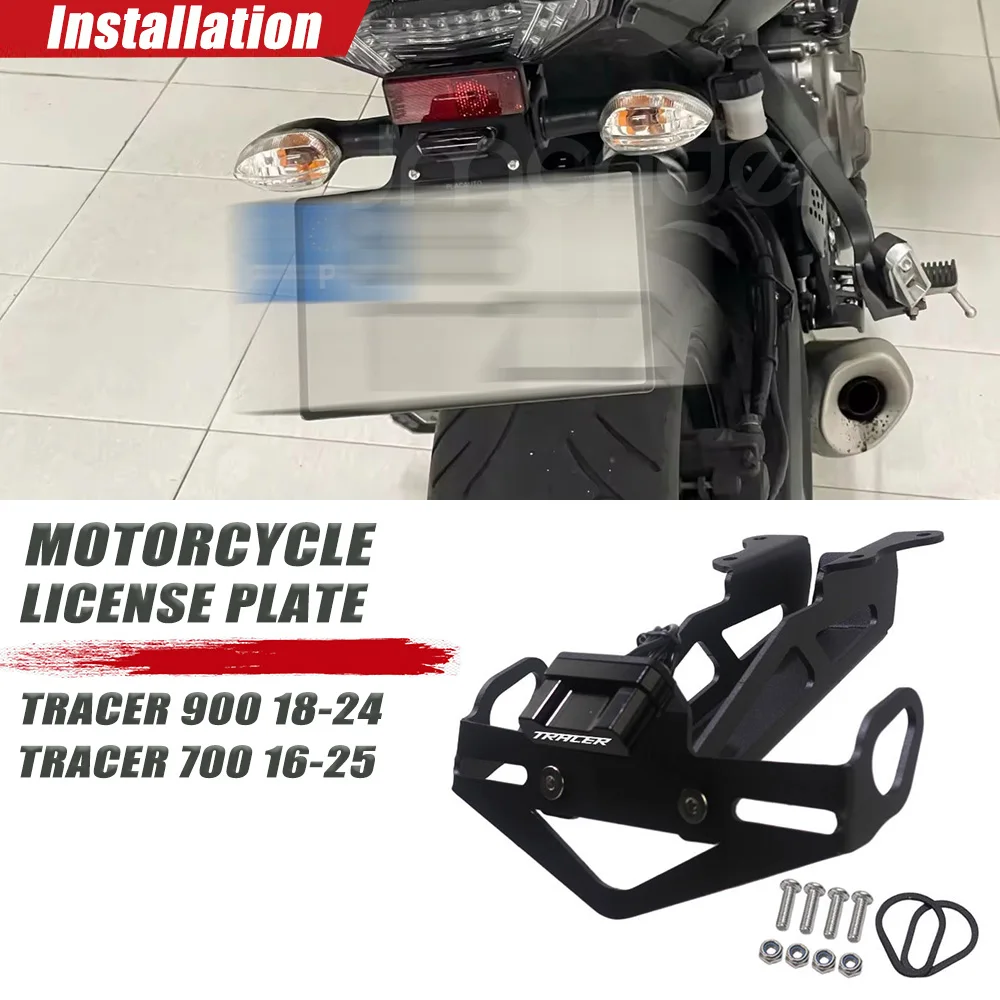 For Yamaha Tracer90…