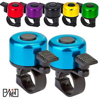 Mini Bicycle Horn Aluminum Alloy Super Loud Bicycle Bell Cycling Mountain Bike Bell Cycling Bicycle Universal Alarm Accessory