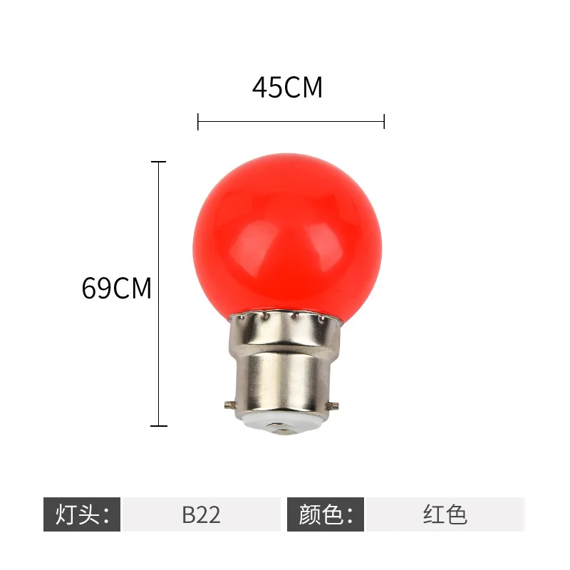 E5 20 Pcs Led Bulb Color B22 3w Equivalent 30w 240lm B22 Bulbs Garland Color Led Multicolor Bulbs Home Bar Party Festival Decor