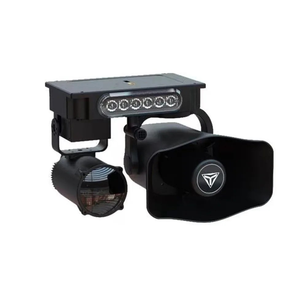 Airborne Multifunctional Module Four In One Remote Megaphone Warning Light Searchlight Audio Reception For Emergency Rescue