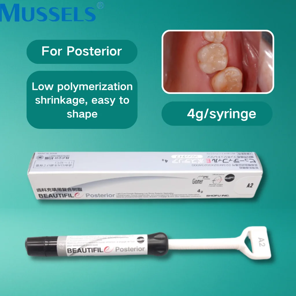 

4 г стоматологическая композитная смола, задняя начинка, восстановление света, композитная смола, шпон, отбеливание зубной полости, дефект склеивания