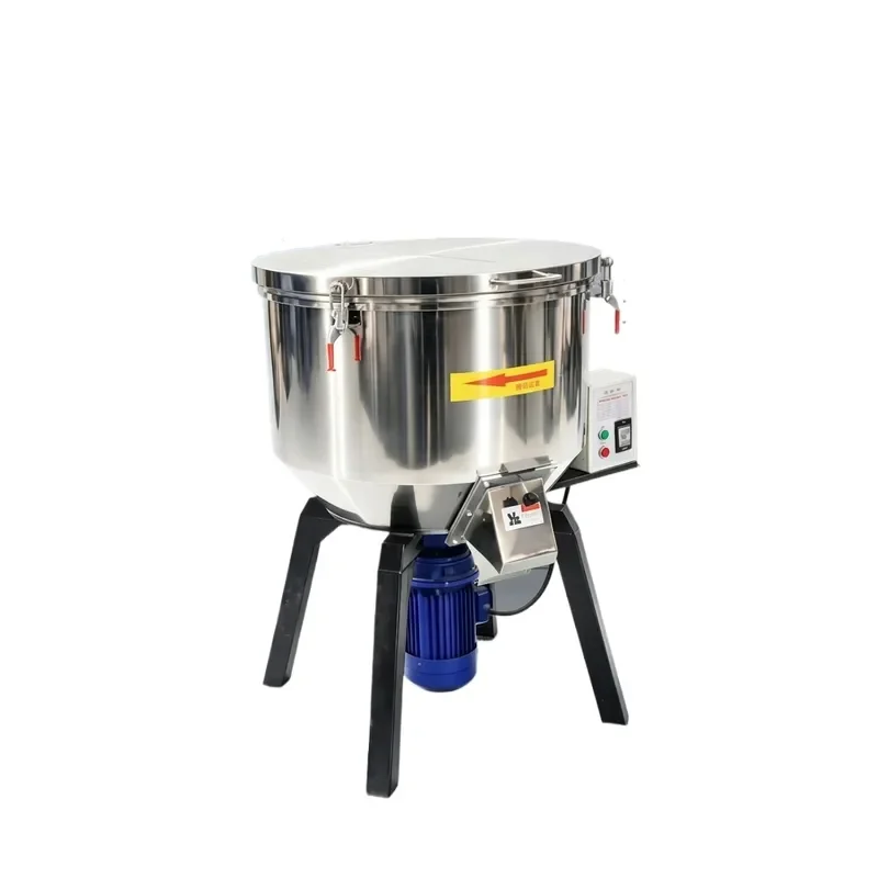 Factory industrial equipment vertical sheet material mixer
