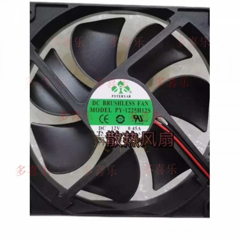 

ZMZM ДЛЯ POWERYEAR PY-1225H12S 12025 DC 12 В 0,45 А 12 см охлаждающий вентилятор