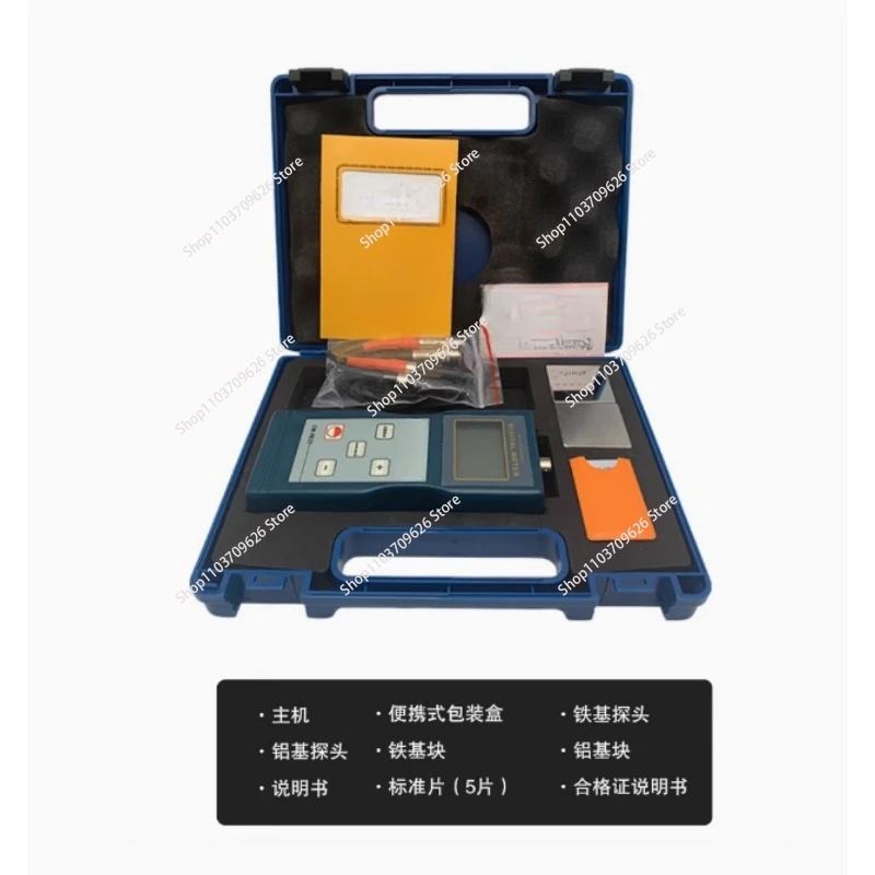 Gauge 0~1250 Um CM-8822 Ferrous And Non-ferrous Coating Thickness