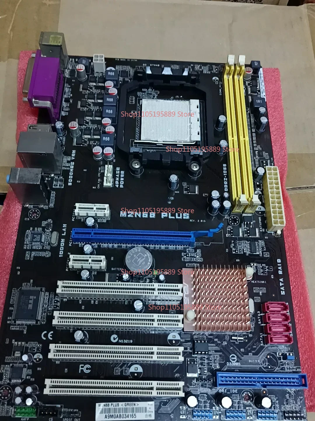 For ASUS M2N68 PLUS AM2 + AM3 Main Board DDR2 Memory