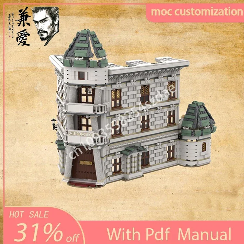 3924PCS Moc Gringotts Bank Diagon Alley Architecture Model Building Blocks DIY Creative Assembly Bricks Toys Kids Holiday Gifts