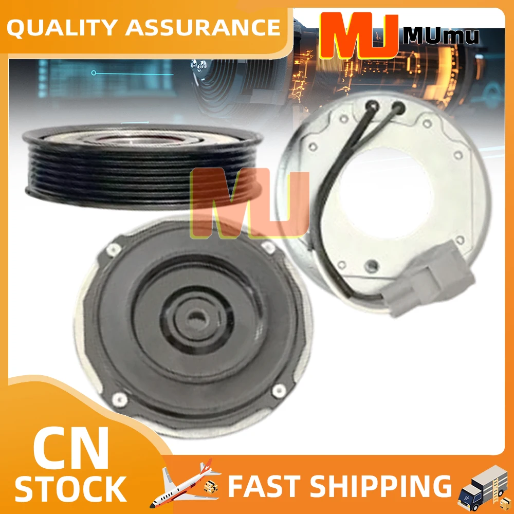 AC Compressor Clutch Hub Pulley Coil For 2014-2022 RAM 1500 3.6L, Classic Ram 1500 68158901AE, 68158901AB, 68158901AC