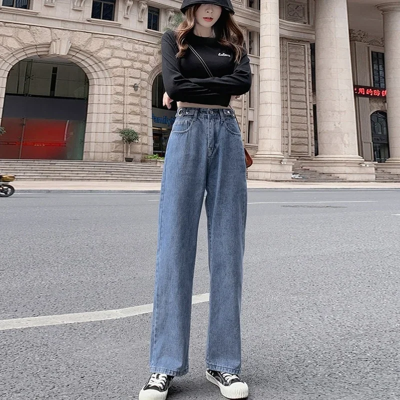 

Women's High Waist Straight Casual Denim Pants 2024 Distressed Fashion Classic Jeans Female Vintage Trousers Streetwear Popular