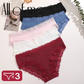 여성용 레이스 심리스 팬티, 여성용 섹시한 브라질 바지, 골지 통기성 속옷, 부드러운 플러스 사이즈 란제리 XS-XL, 3 개  Best5