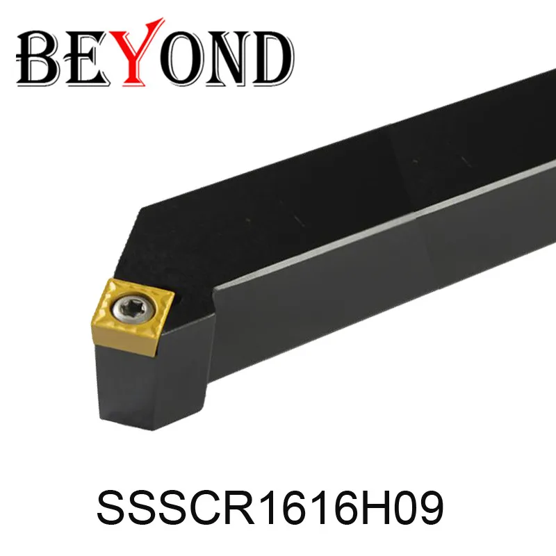 

Твердосплавные режущие пластины BEYOND SSSCR 1212 1616 SSSCR1212H09 SSSCL1212H09 SSSCR1616H09 SSSCL1616H09