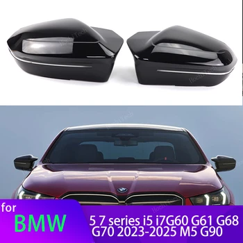M 룩 교체용 밝은 블랙 사이드 미러 커버 캡, 왼손 드라이브 2023 업, BMW 5 7 I5 I7 시리즈 G60 G61 G68 G70 M5 G90 용