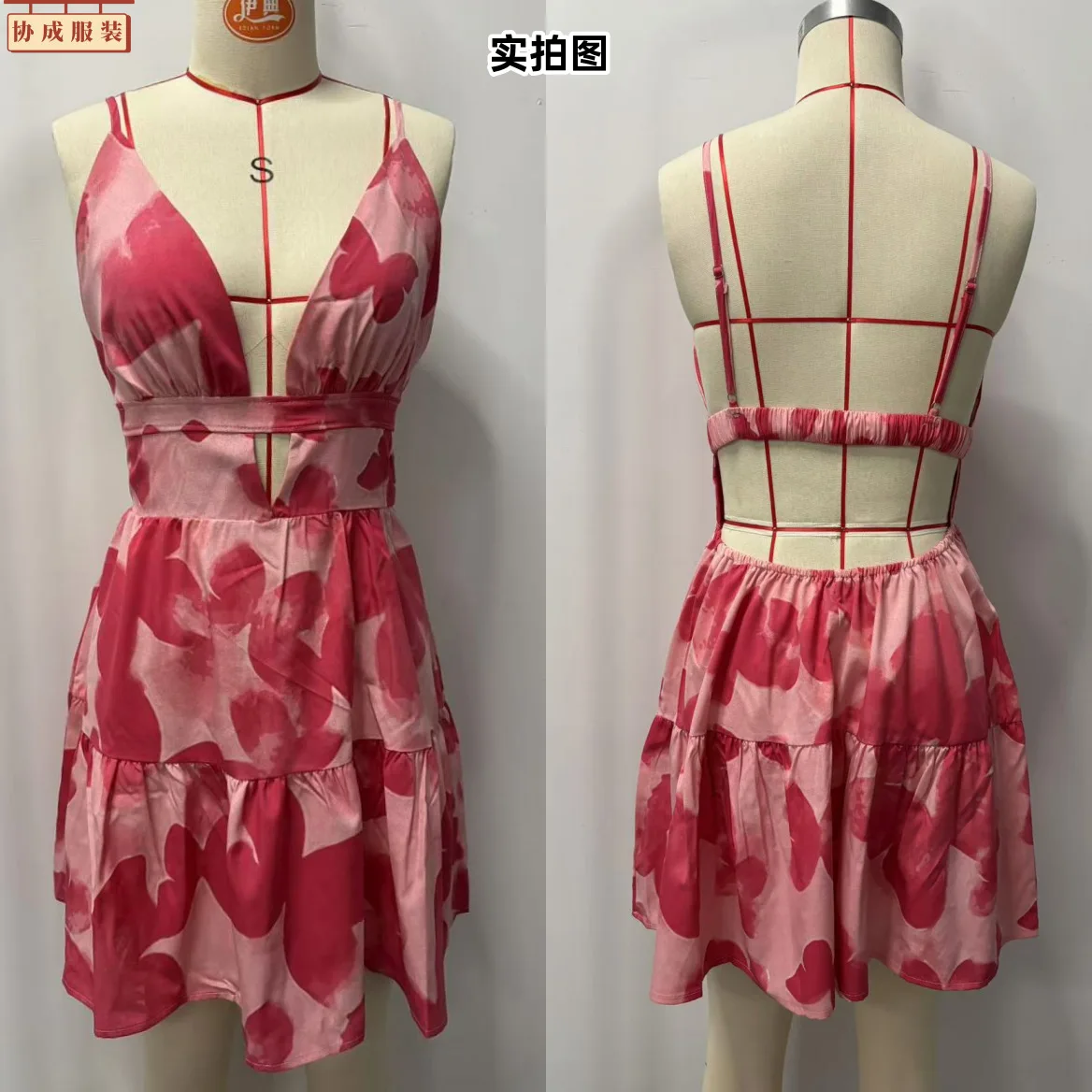 جديد الصيف الإناث فستان الشاطئ البسيطة يؤرخ المناسب سليم ليوبارد طباعة قطع التدريجي أكمام الحبيب الرقبة فساتين كامي قصيرة #4