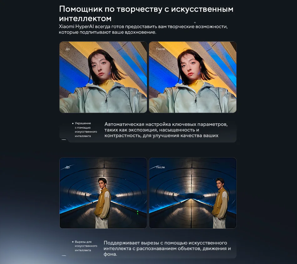 【World Premiere】POCO F8 Pro Global Version Smartphone Snapdragon8 Elite 6.59"120Hz HyperRGB AMOLED Display 6210mAh 100W Change