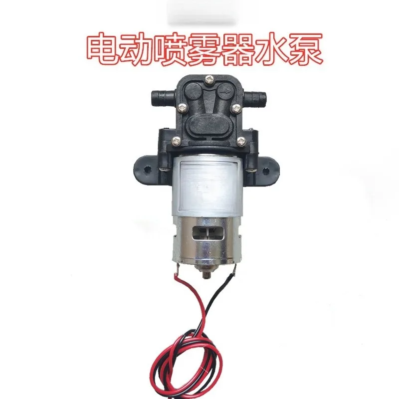 Electric sprayer, water pump, high pressure and high power motor, sprayer return accessories