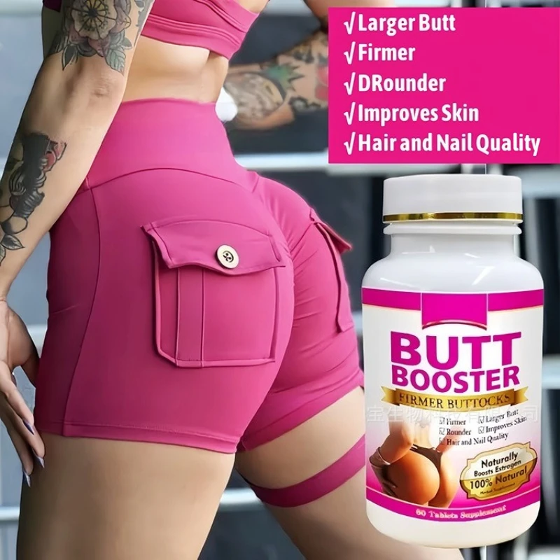 

2-бутылочная большая задница, подтяжка ягодиц, укрепляющий массаж ягодиц, подтяжка бедер, увеличение унисекс, здоровое питание