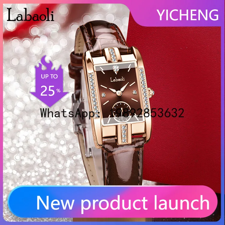 

Xl square women's watch waterproof fashion quartz watch tiktok women's watch